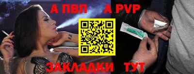 не бодяженный Уссурийск