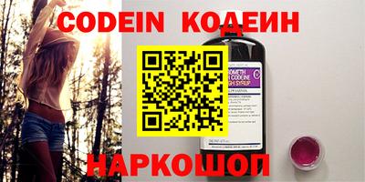 не бодяженный Уссурийск