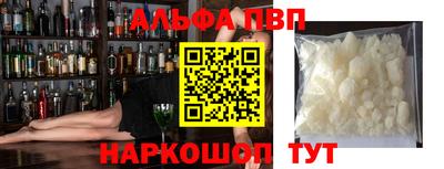 не бодяженный Уссурийск