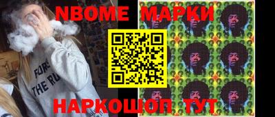 мдма Усть-Джегута