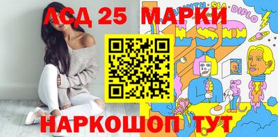 мдма Усть-Джегута