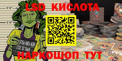 мдма Усть-Джегута