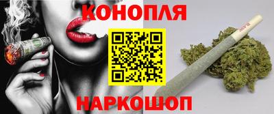 мдма Усть-Джегута