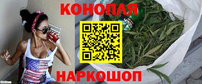 стафф Усть-Илимск