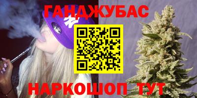 стафф Усть-Илимск