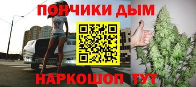 стафф Усть-Илимск