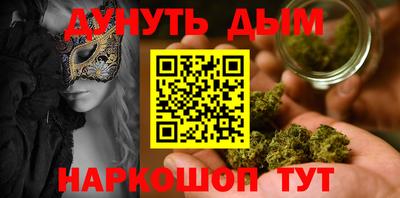 не бодяженный Уссурийск