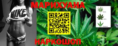 мдма Усть-Джегута