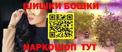 стафф Усть-Илимск