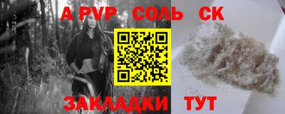 мдма Усть-Джегута