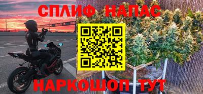 не бодяженный Уссурийск