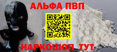 не бодяженный Уссурийск