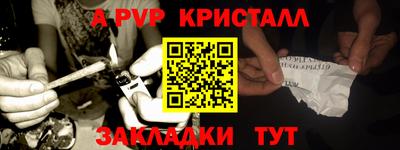 не бодяженный Уссурийск