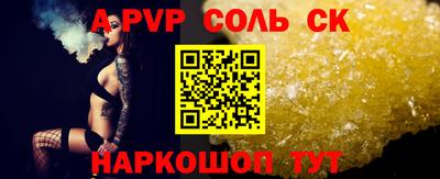 не бодяженный Уссурийск