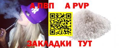 мдма Усть-Джегута