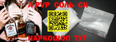 не бодяженный Уссурийск