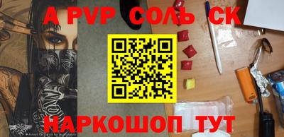 мдма Усть-Джегута