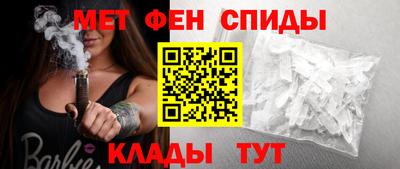 кокаин VHQ Чапаевск