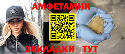 не бодяженный Уссурийск