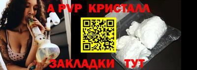 мдма Усть-Джегута