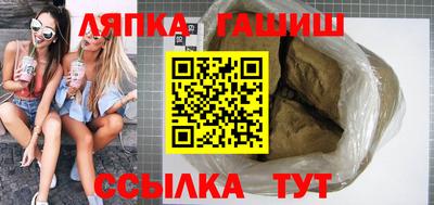 не бодяженный Уссурийск