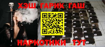 не бодяженный Уссурийск