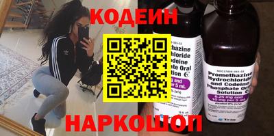 мдма Усть-Джегута