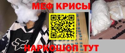 не бодяженный Уссурийск