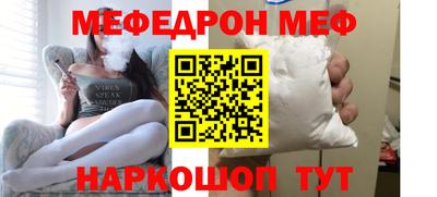 мдма Усть-Джегута